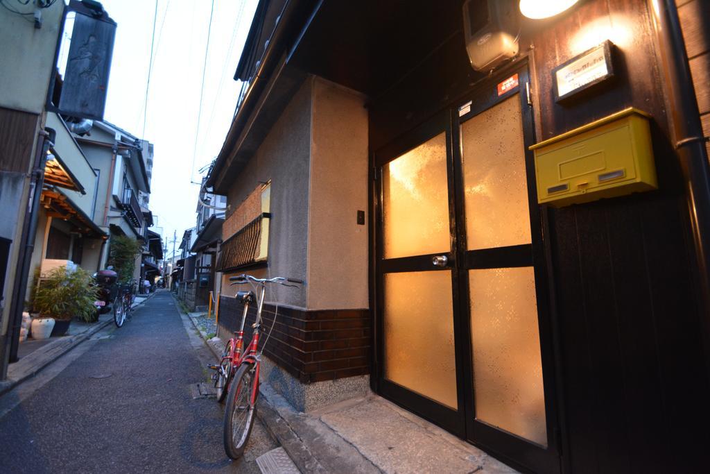 Serendipity At Kyoto Buitenkant foto