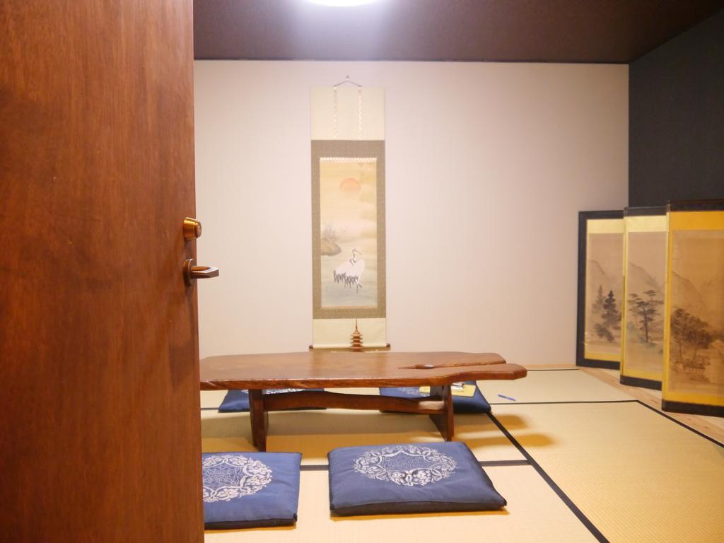 Serendipity At Kyoto Buitenkant foto