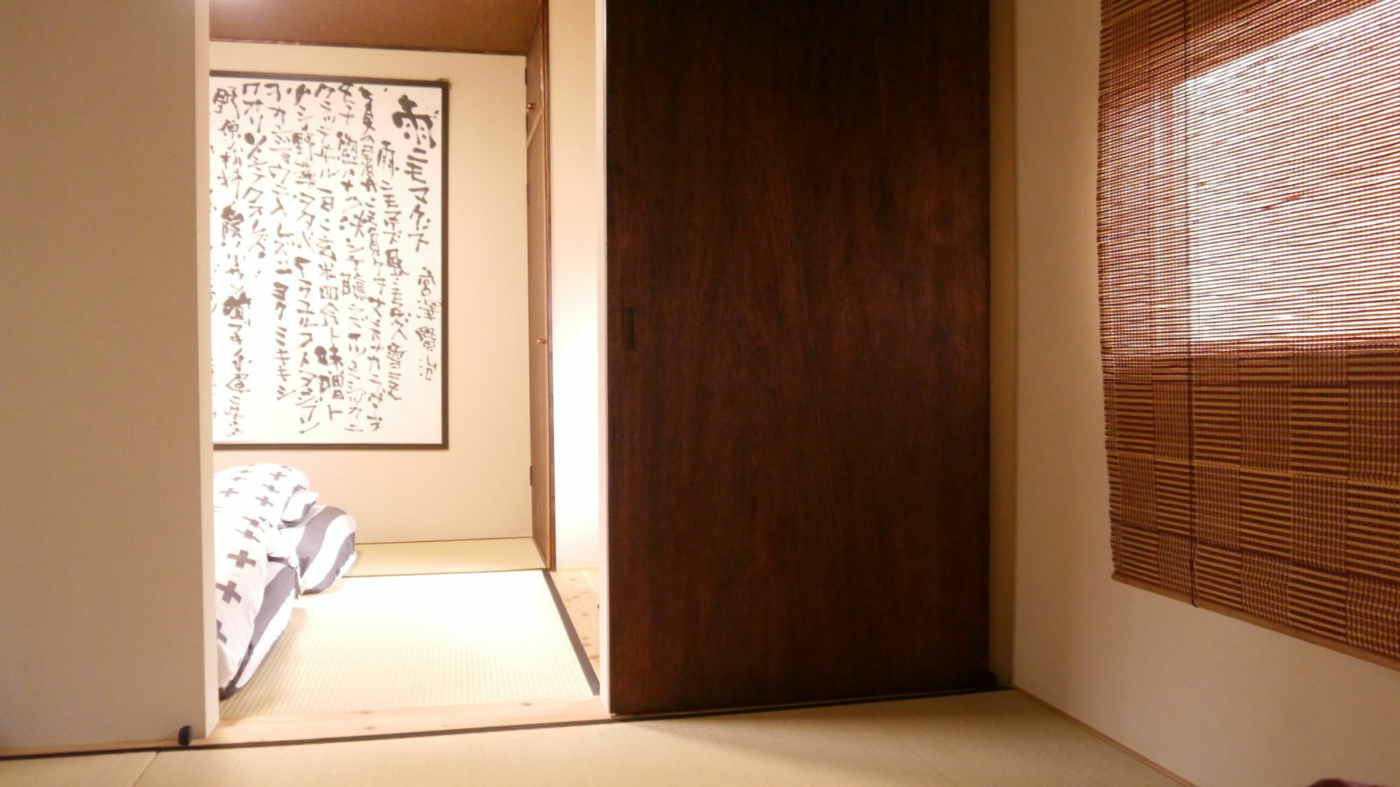 Serendipity At Kyoto Buitenkant foto